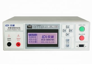IDI6135BH IR 3000V 50G Insulation Resistance Tester